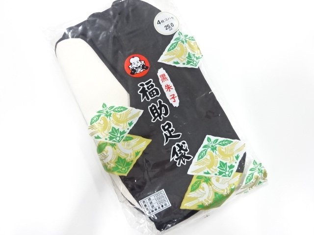JAPANESE KIMONO / UNUSED FUKUSUKE MENS BLACK SHUKO TABI SOCKS (25 CM /